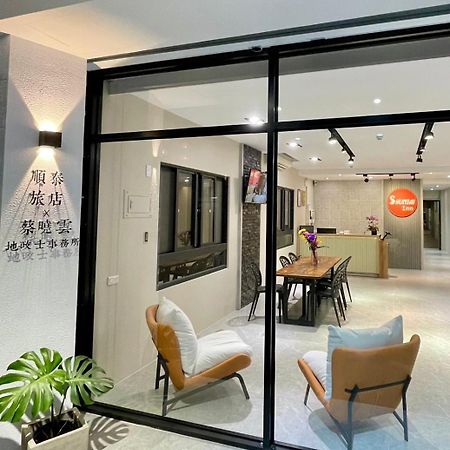 Shuntai Inn Fengshan  Extérieur photo
